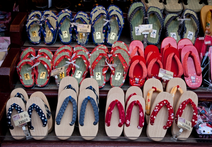 South Higashiyama Footware 11-1296.jpg